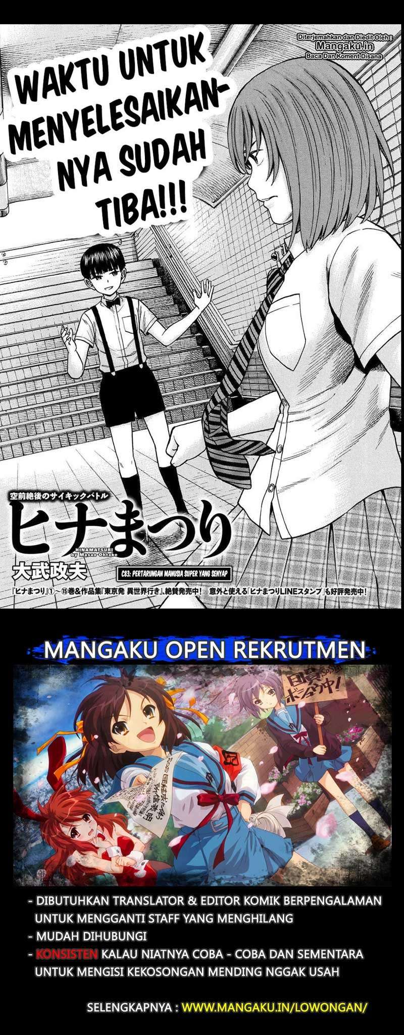 Chapter 83 - halaman 3