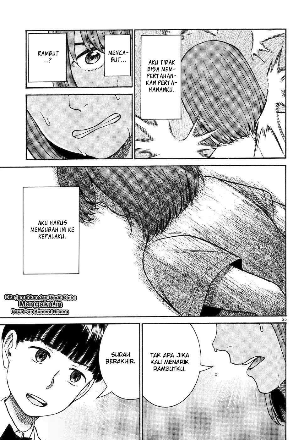 Chapter 83 - halaman 26