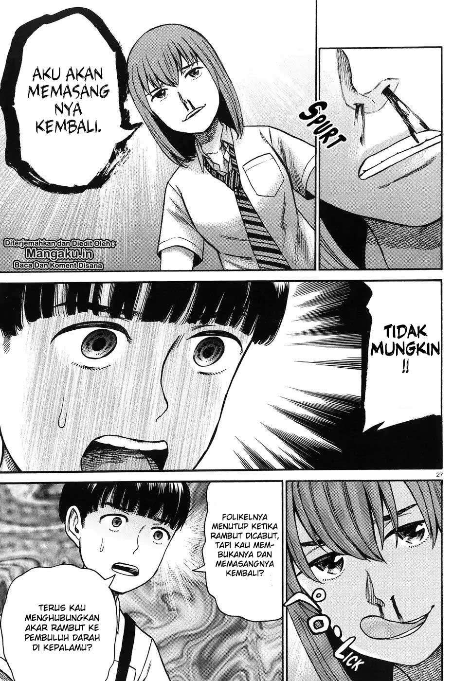 Chapter 83 - halaman 28