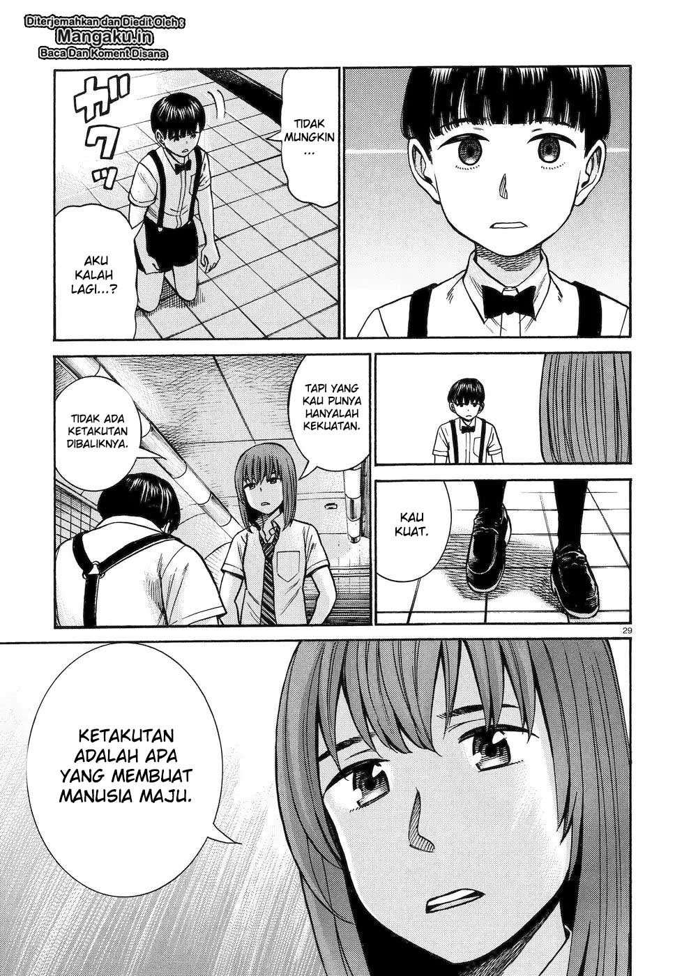 Chapter 83 - halaman 30