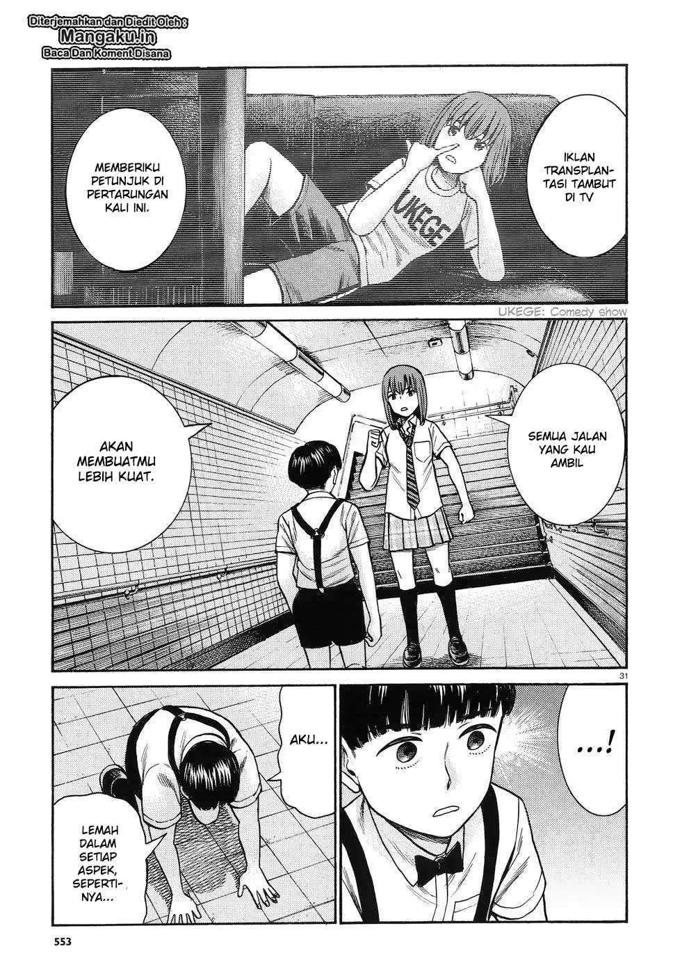 Chapter 83 - halaman 32