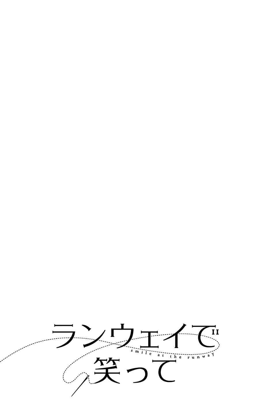 Chapter 78 - halaman 8