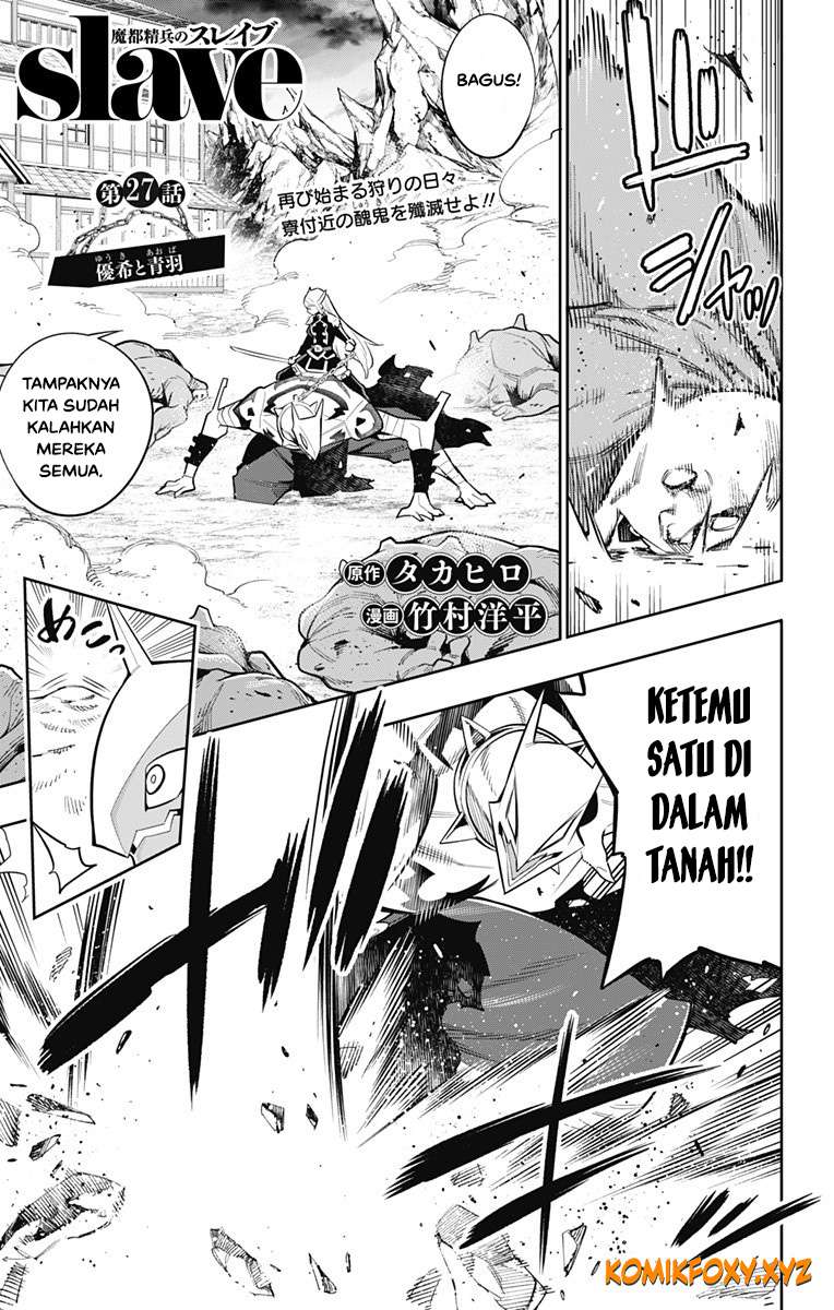 Chapter 27 - halaman 3