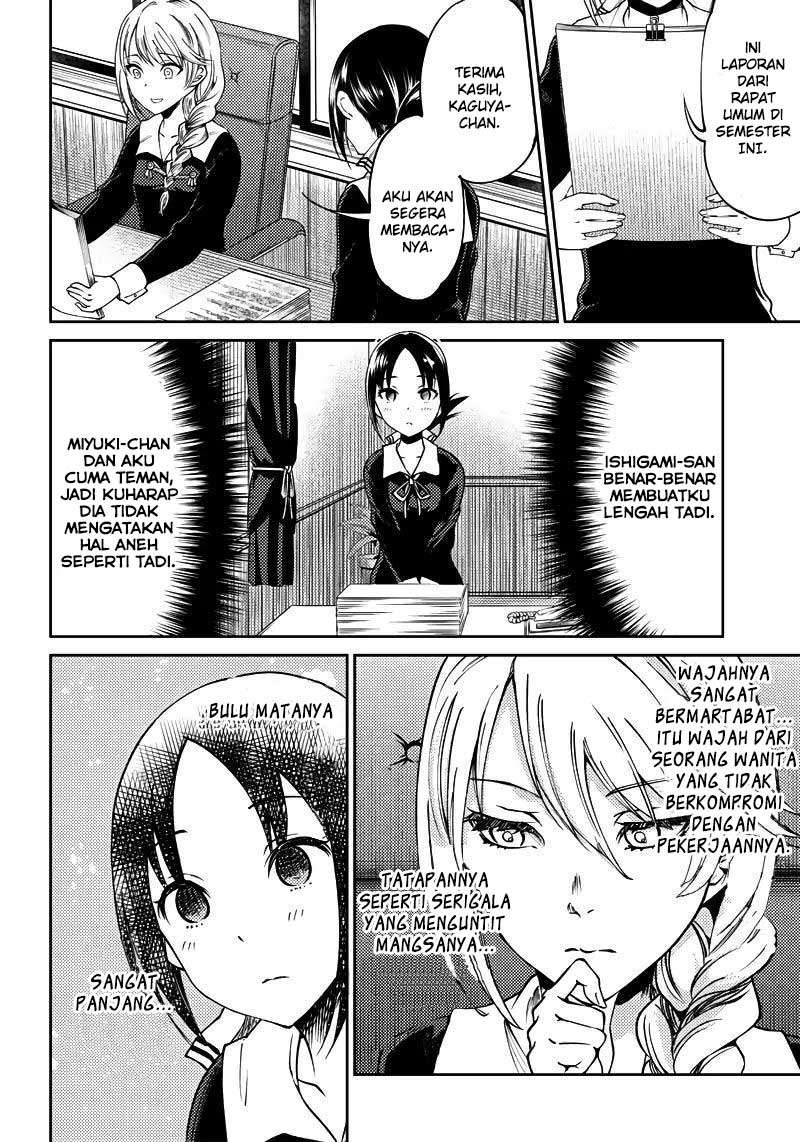 Chapter 19 - halaman 12
