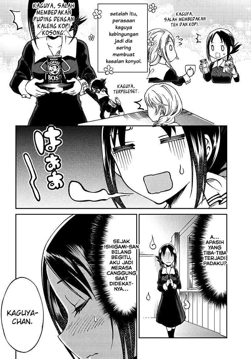 Chapter 19 - halaman 14