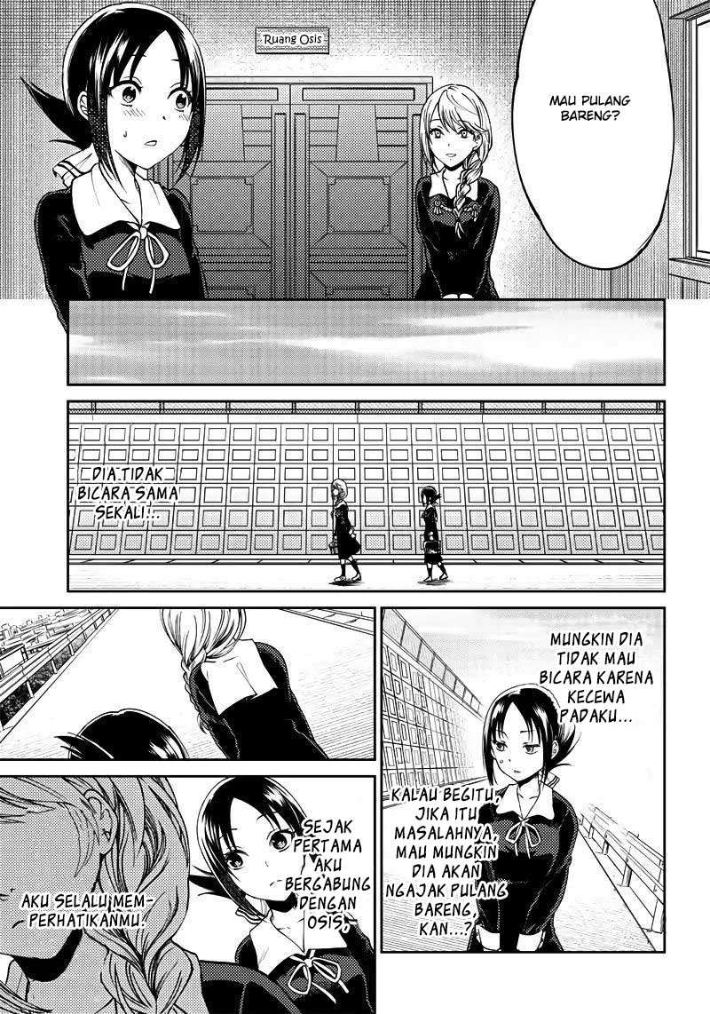 Chapter 19 - halaman 15