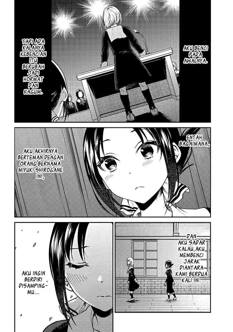 Chapter 19 - halaman 16