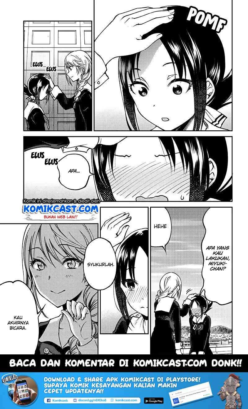 Chapter 19 - halaman 17