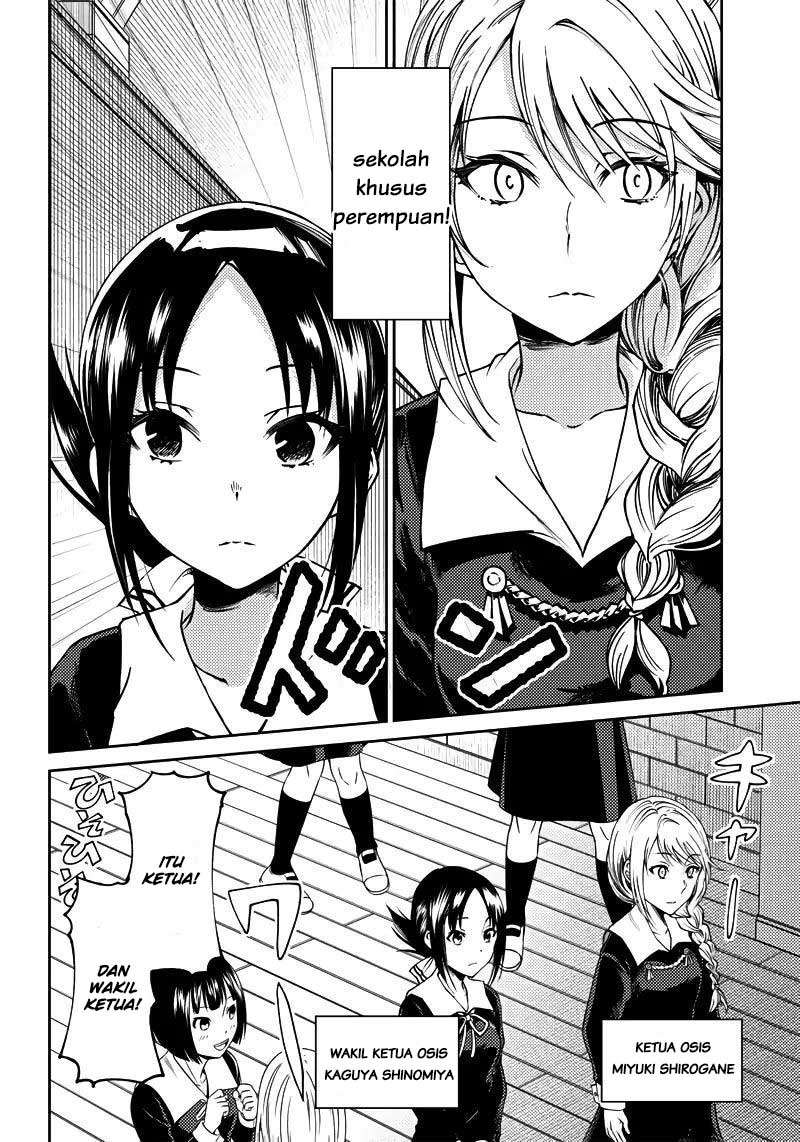 Chapter 19 - halaman 4