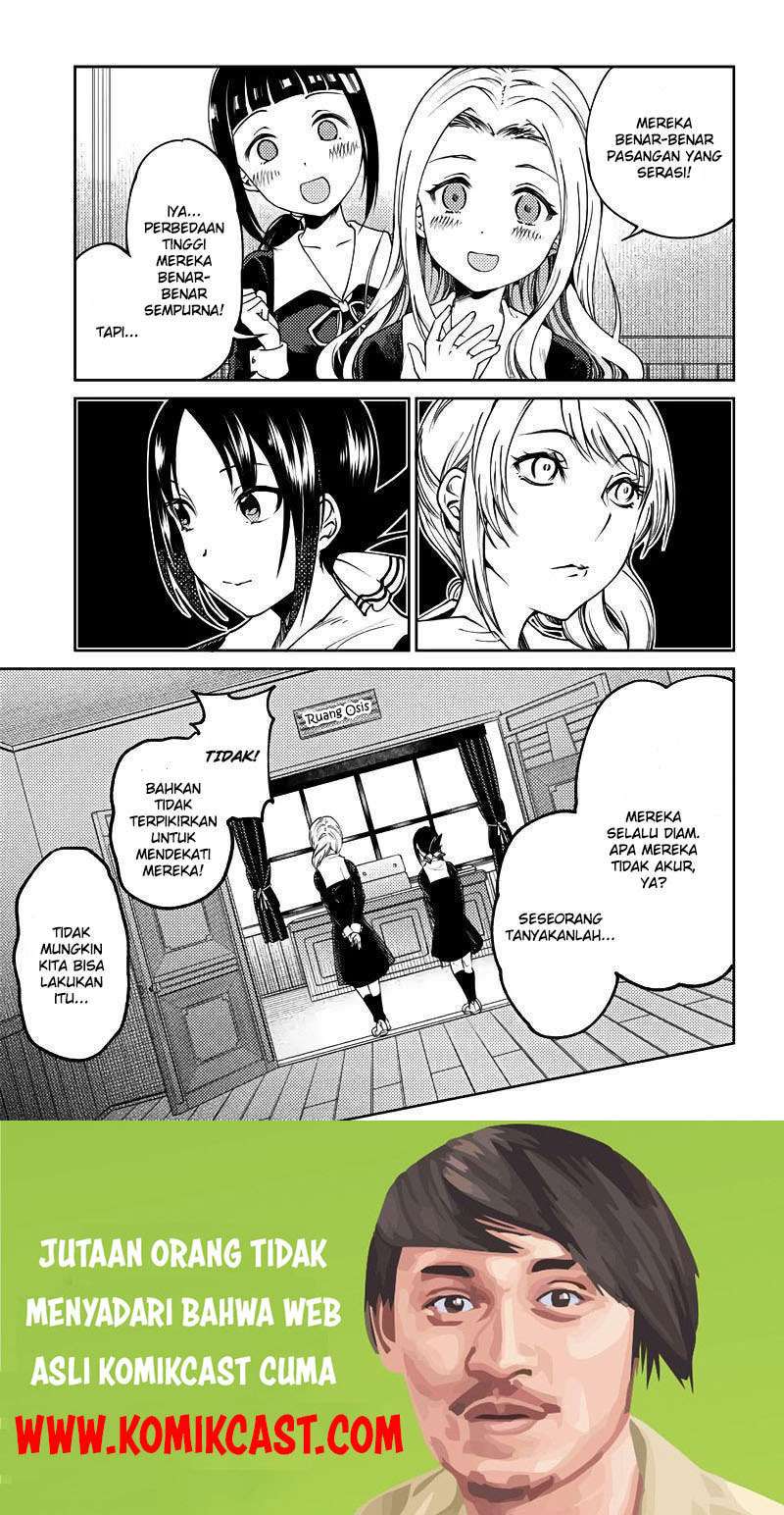 Chapter 19 - halaman 5