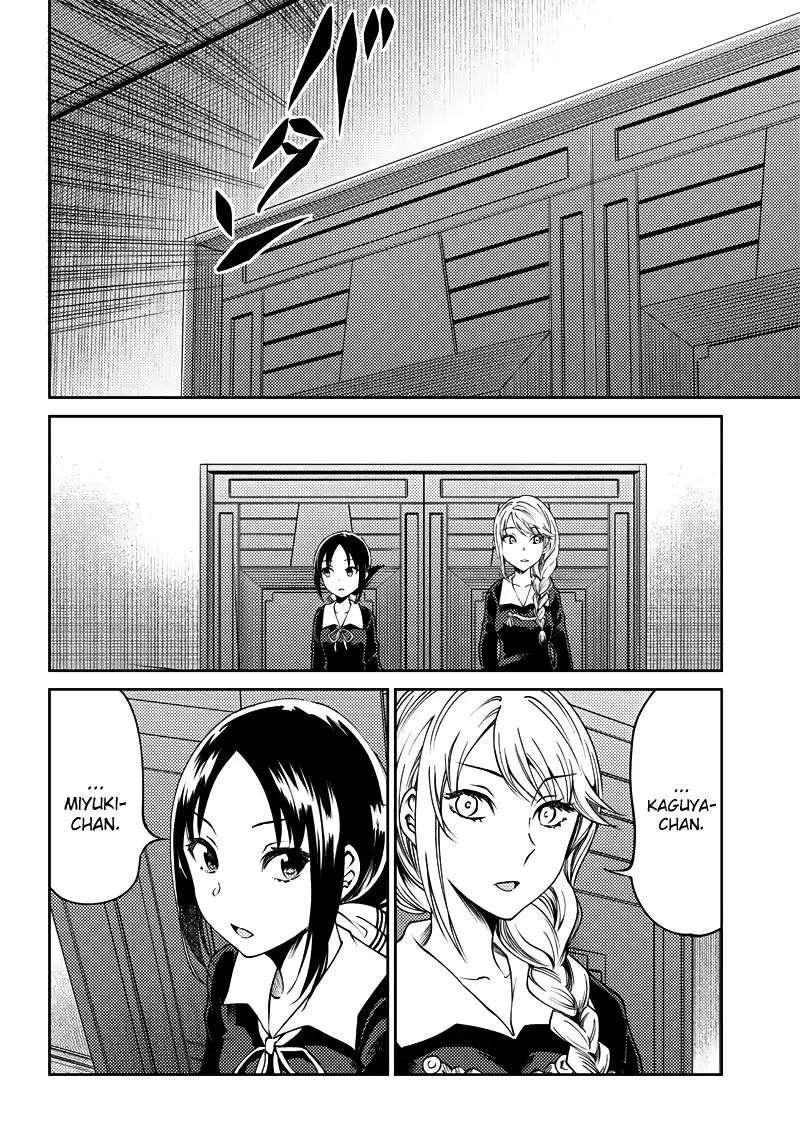 Chapter 19 - halaman 6