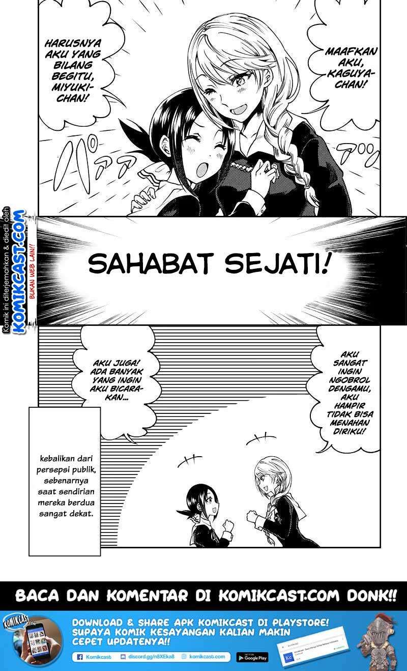 Chapter 19 - halaman 7