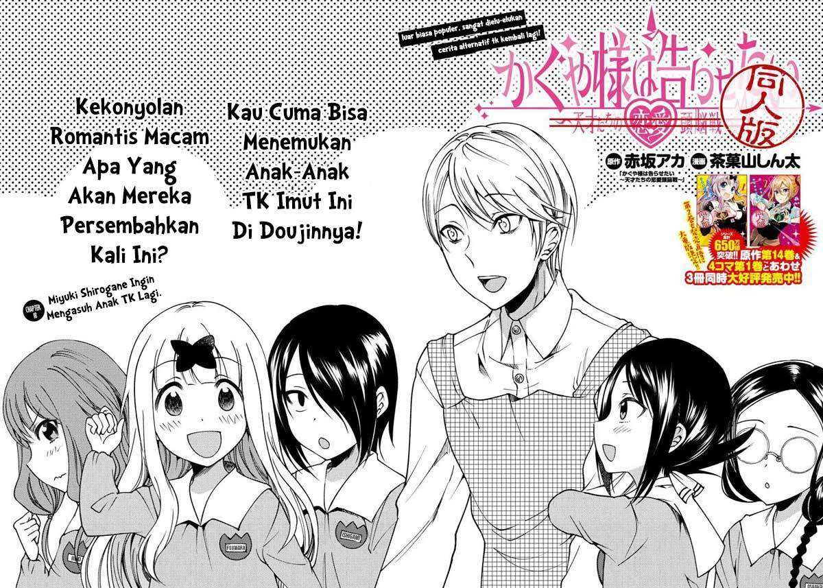 Chapter 18 - halaman 4