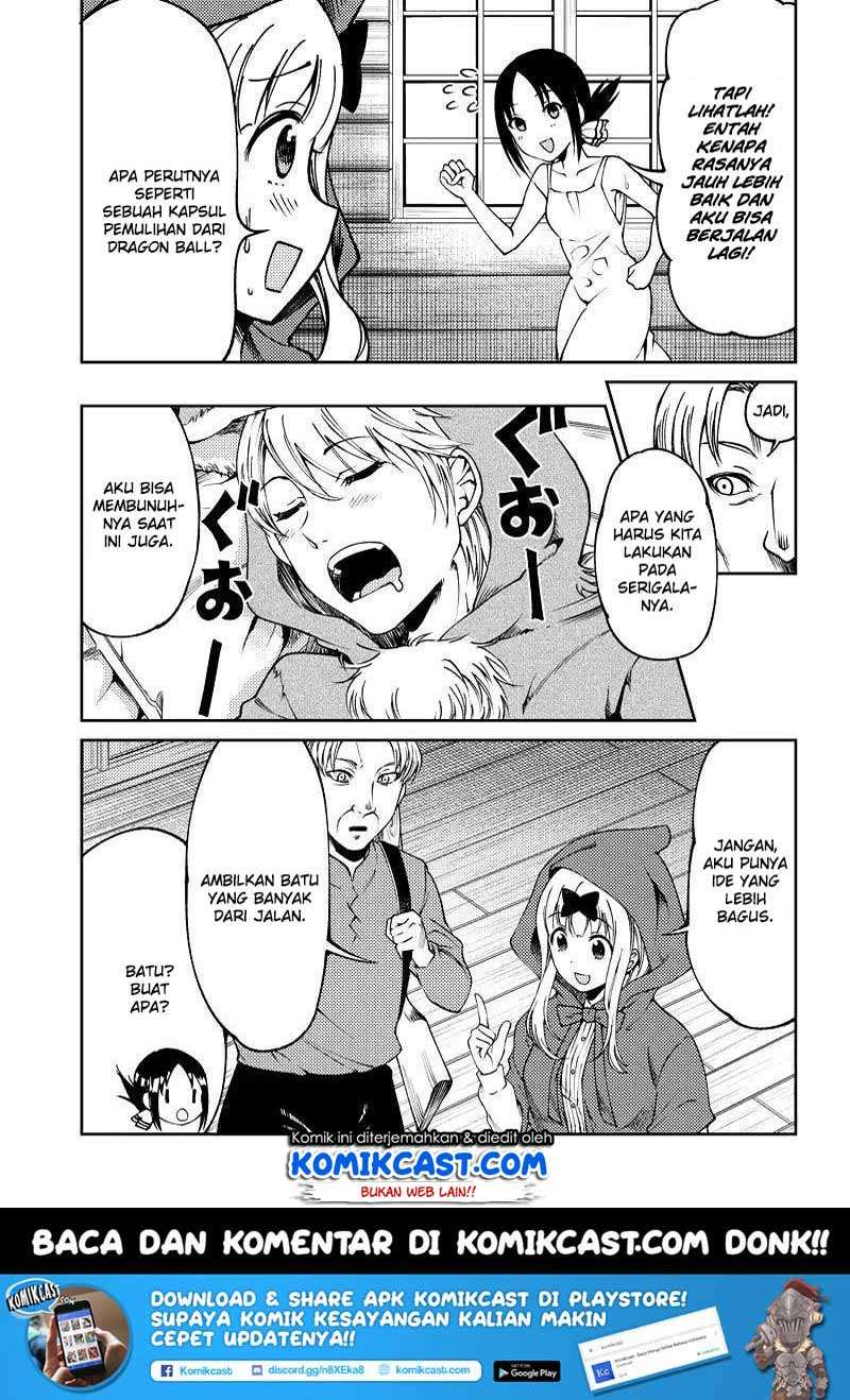 Chapter 17 - halaman 17
