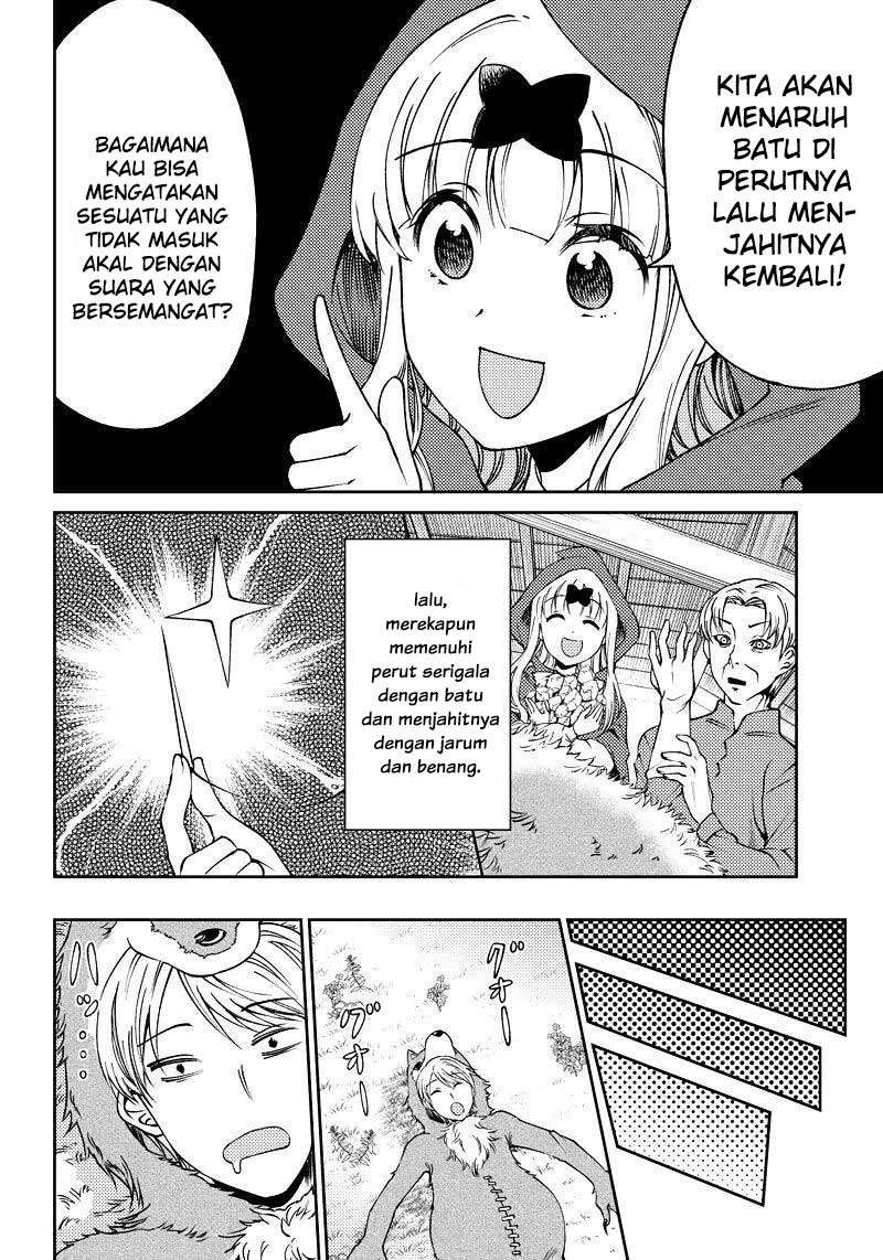 Chapter 17 - halaman 18