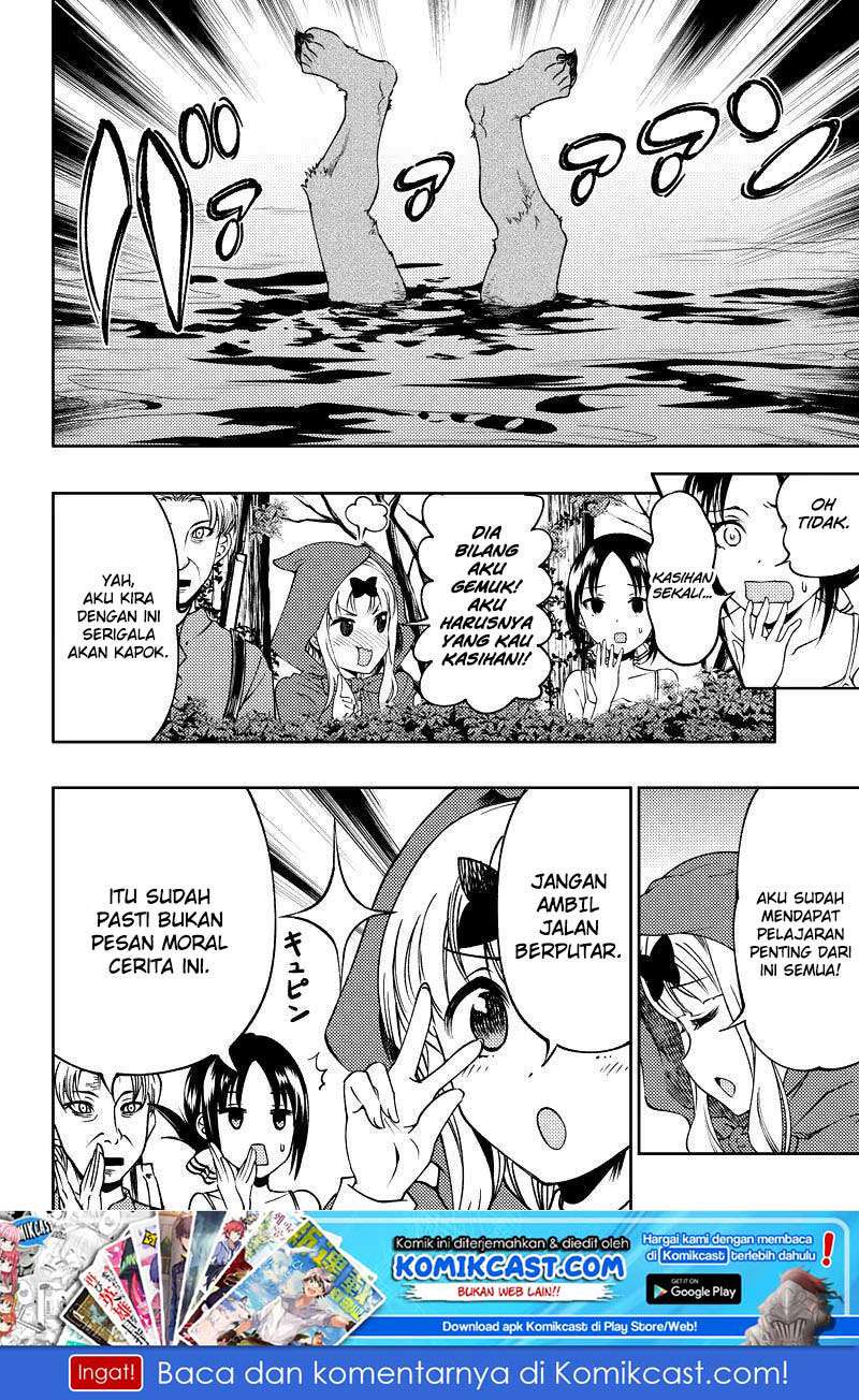Chapter 17 - halaman 20