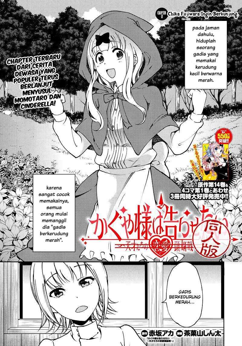 Chapter 17 - halaman 3