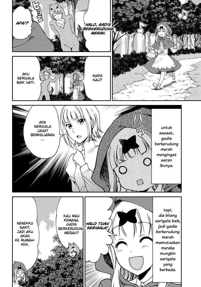Chapter 17 - halaman 6