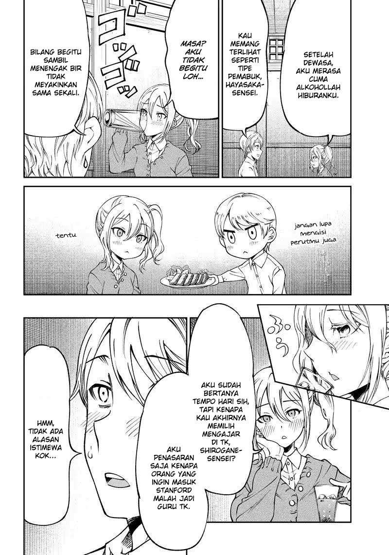 Chapter 16 - halaman 7