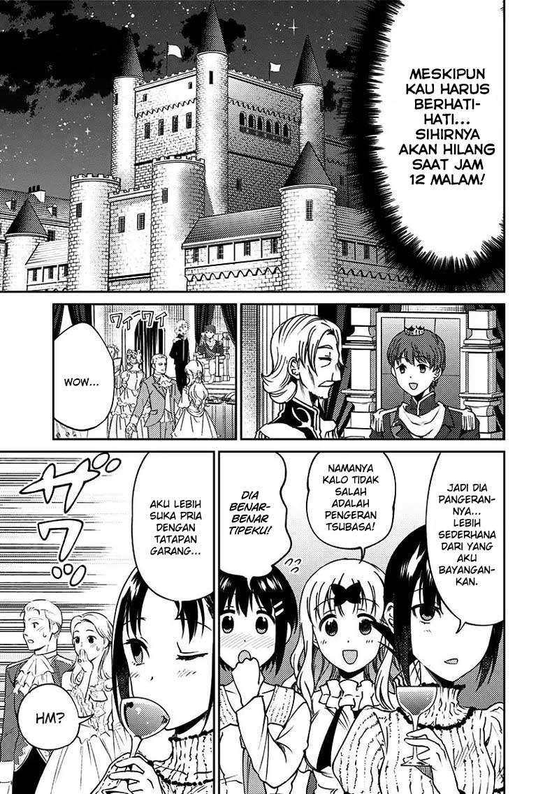 Chapter 14 - halaman 13