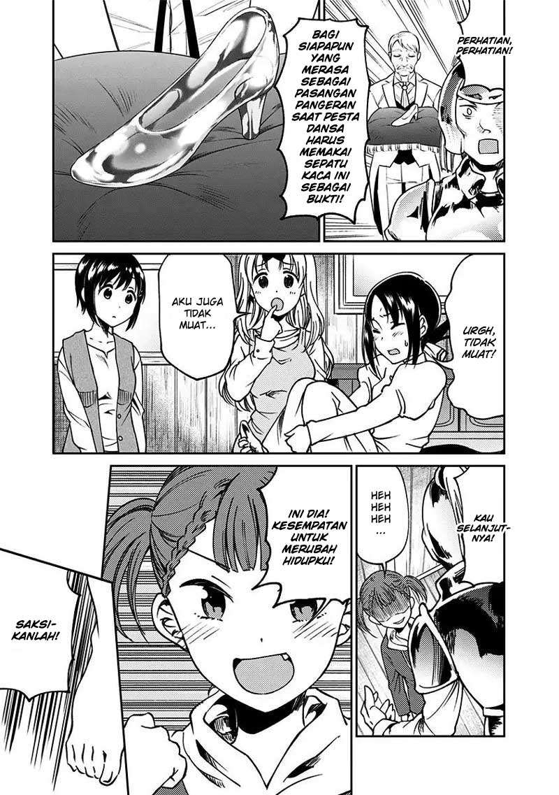 Chapter 14 - halaman 17