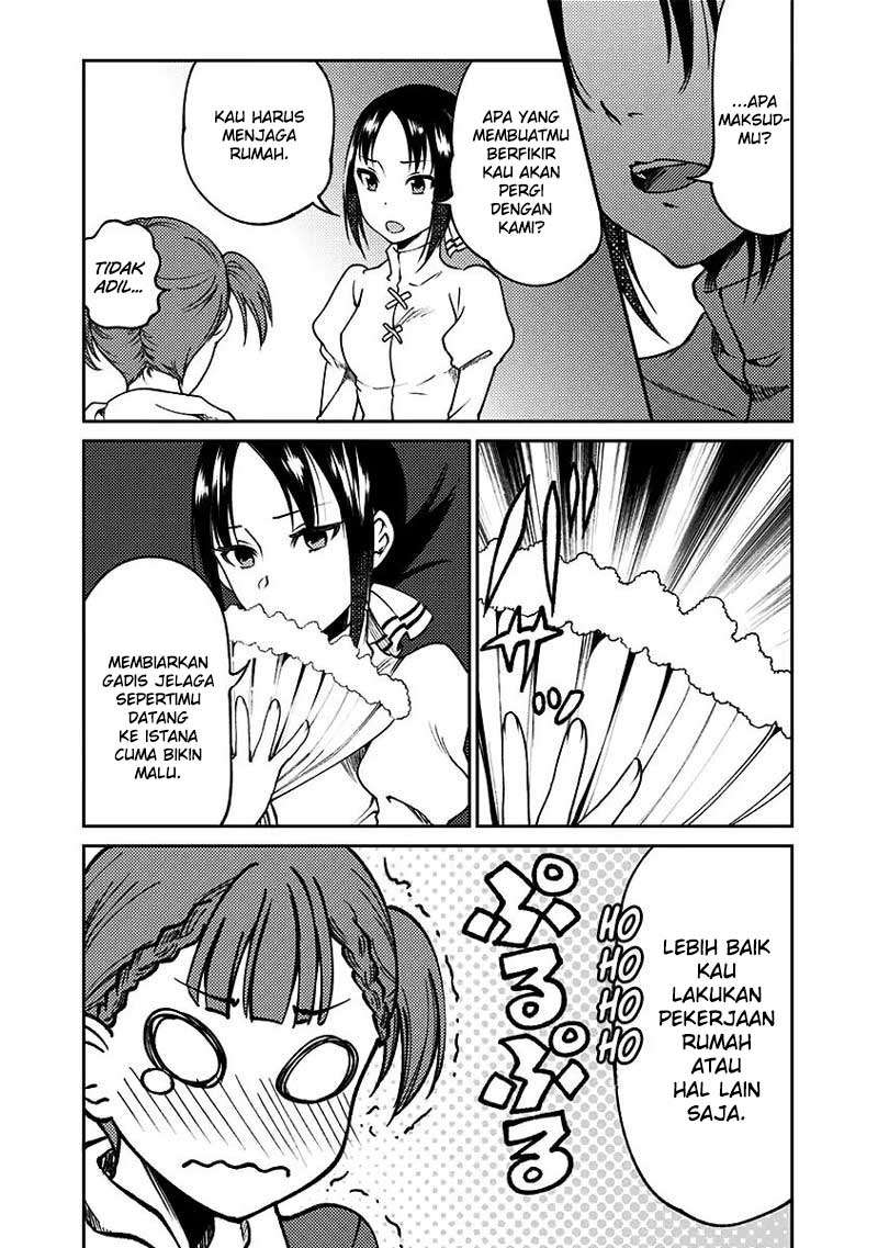 Chapter 14 - halaman 7