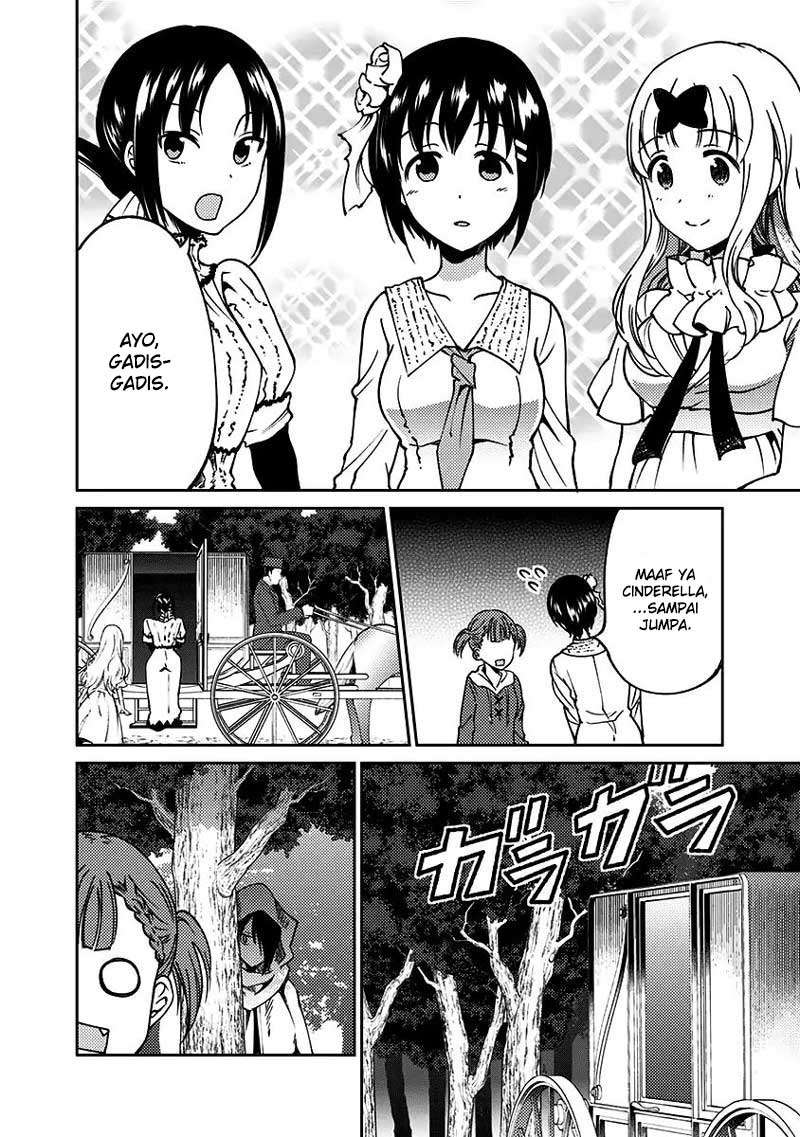 Chapter 14 - halaman 8