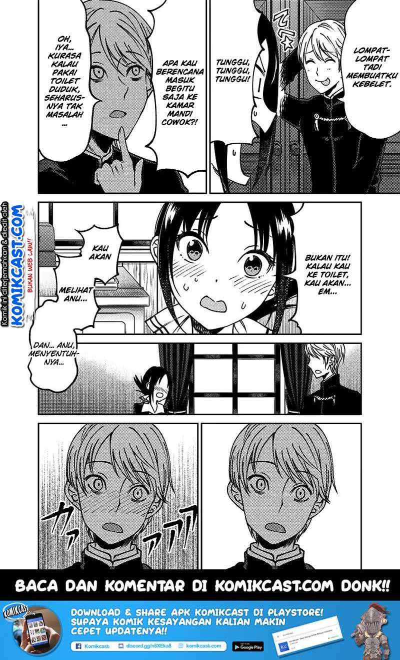 Chapter 13 - halaman 12