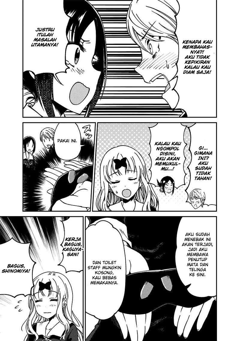 Chapter 13 - halaman 13