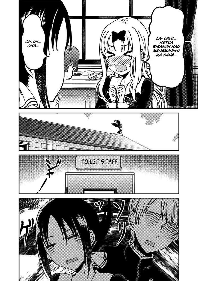 Chapter 13 - halaman 14