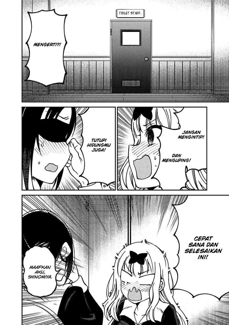 Chapter 13 - halaman 16
