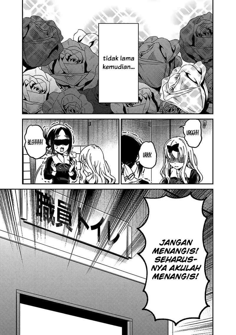 Chapter 13 - halaman 17