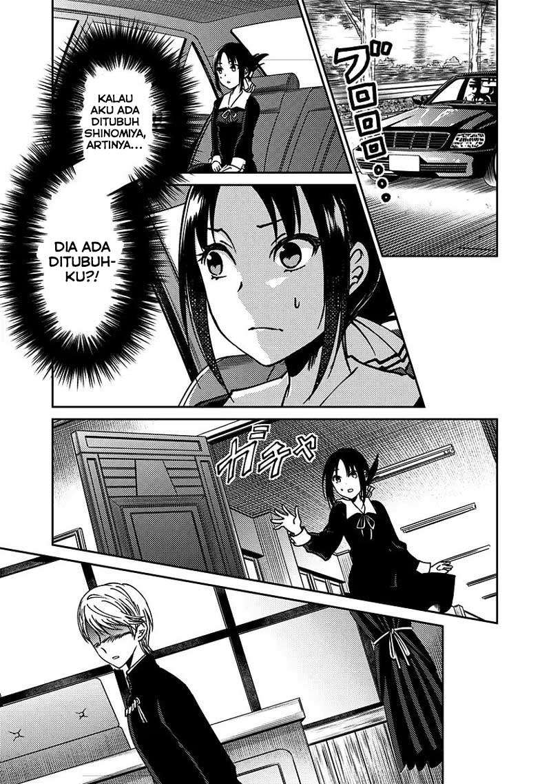 Chapter 13 - halaman 7