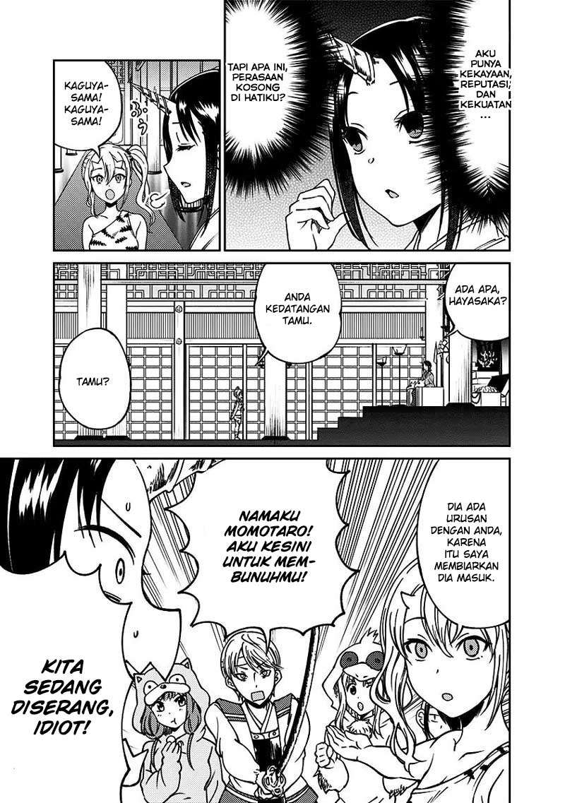 Chapter 12 - halaman 13