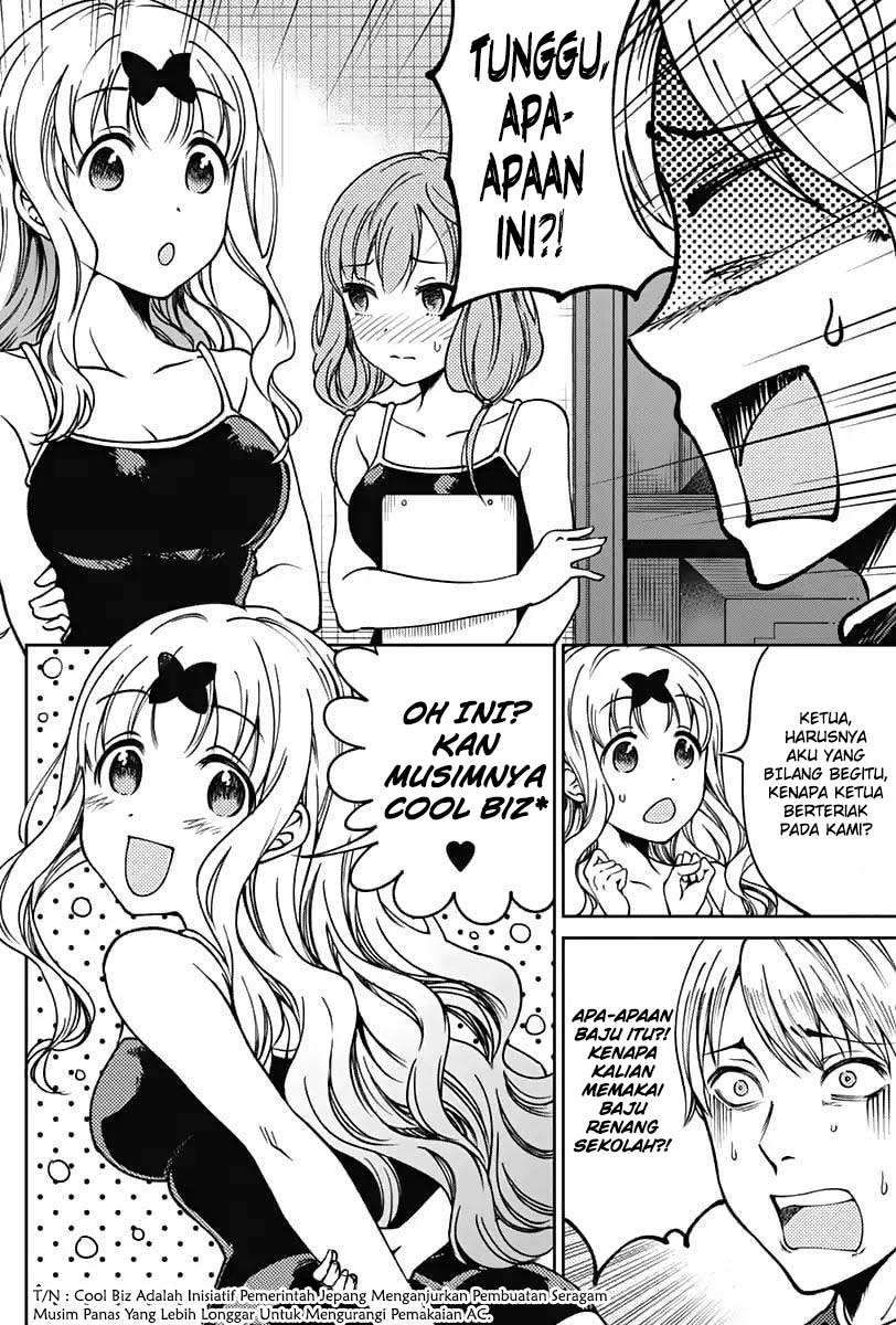 Chapter 11.1 - halaman 3