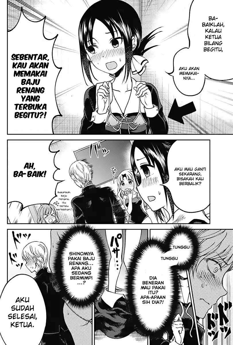 Chapter 11.1 - halaman 7
