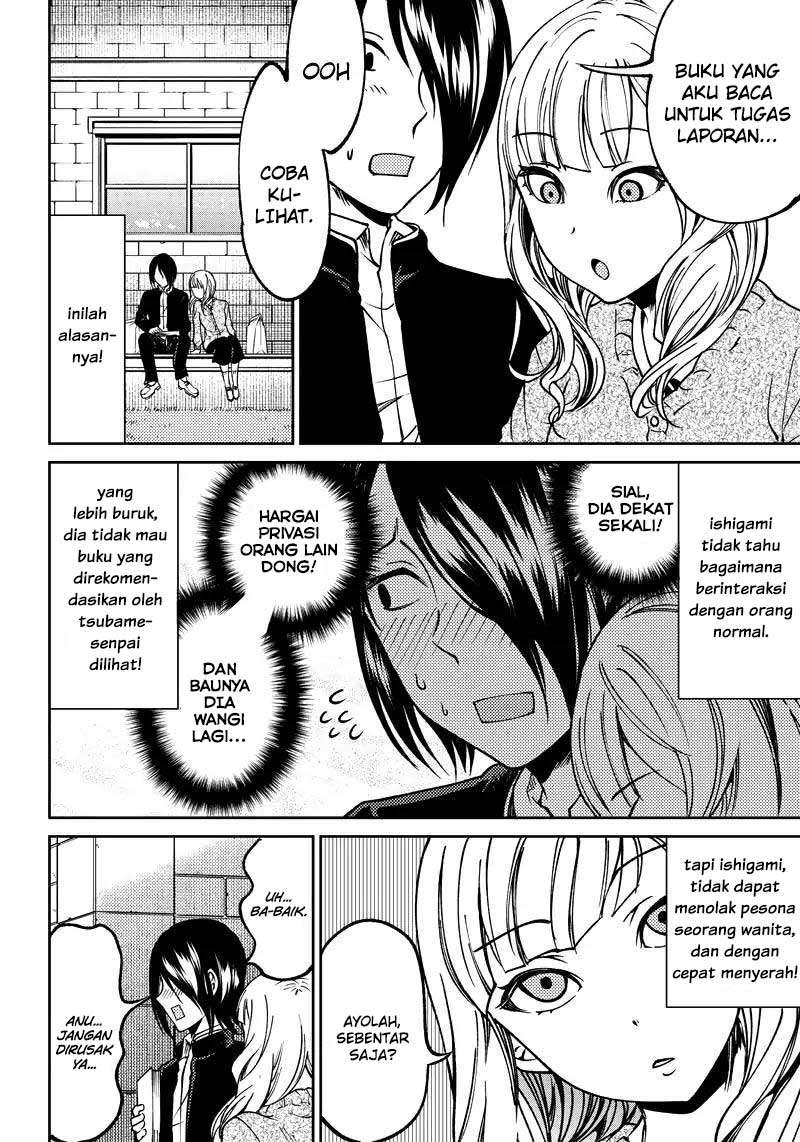 Chapter 11 - halaman 14