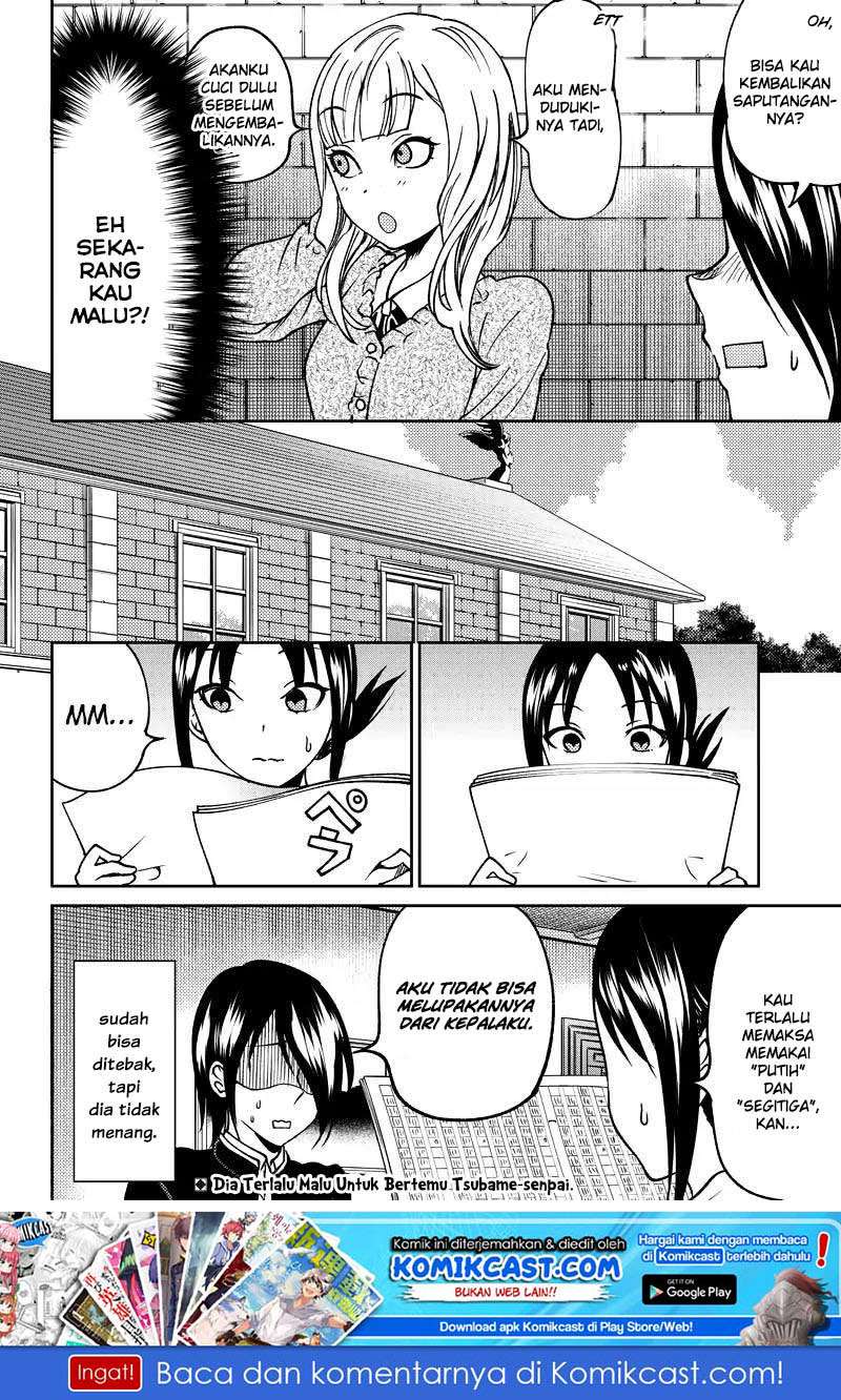 Chapter 11 - halaman 20