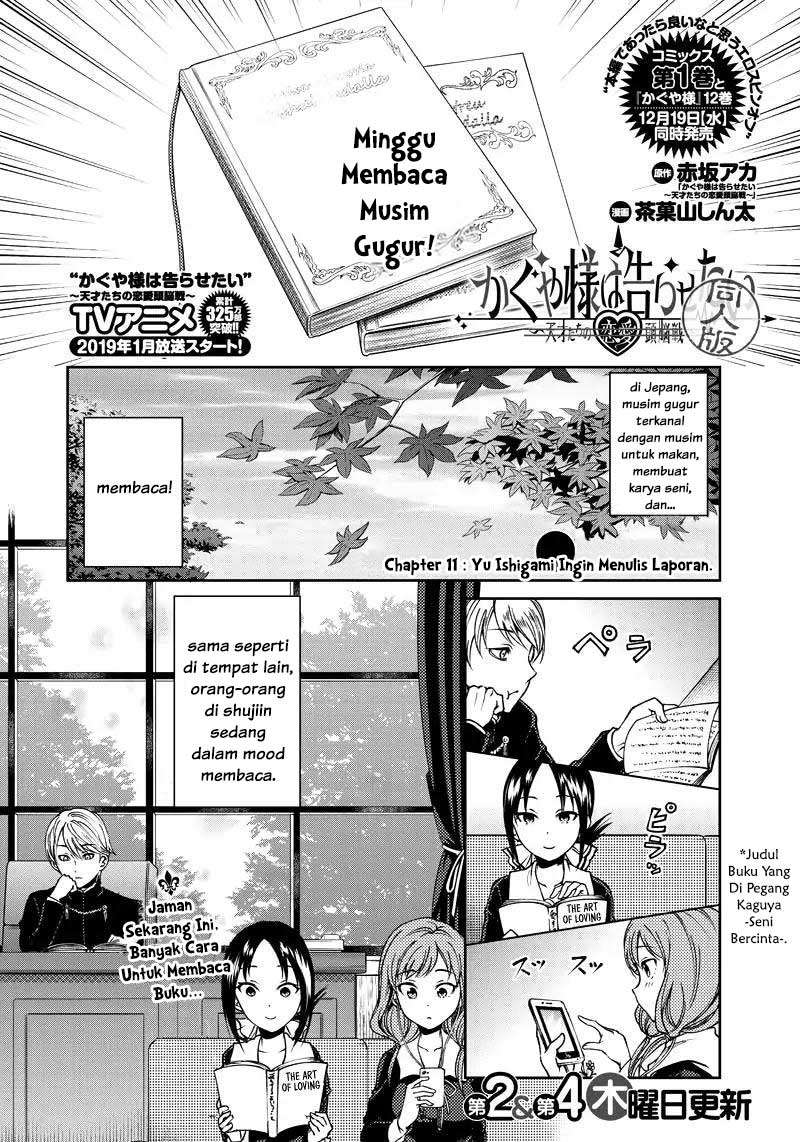 Chapter 11 - halaman 3