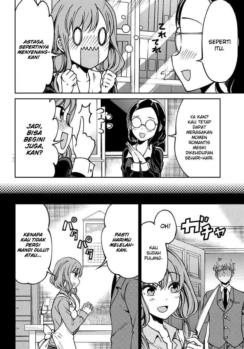 Chapter 10 - halaman 14