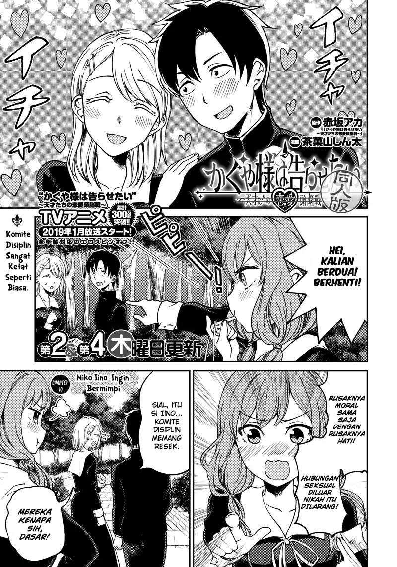 Chapter 10 - halaman 3