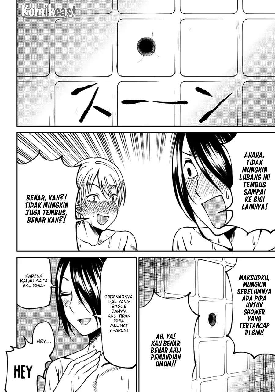 Chapter 8 - halaman 17