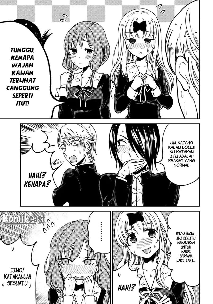 Chapter 8 - halaman 6