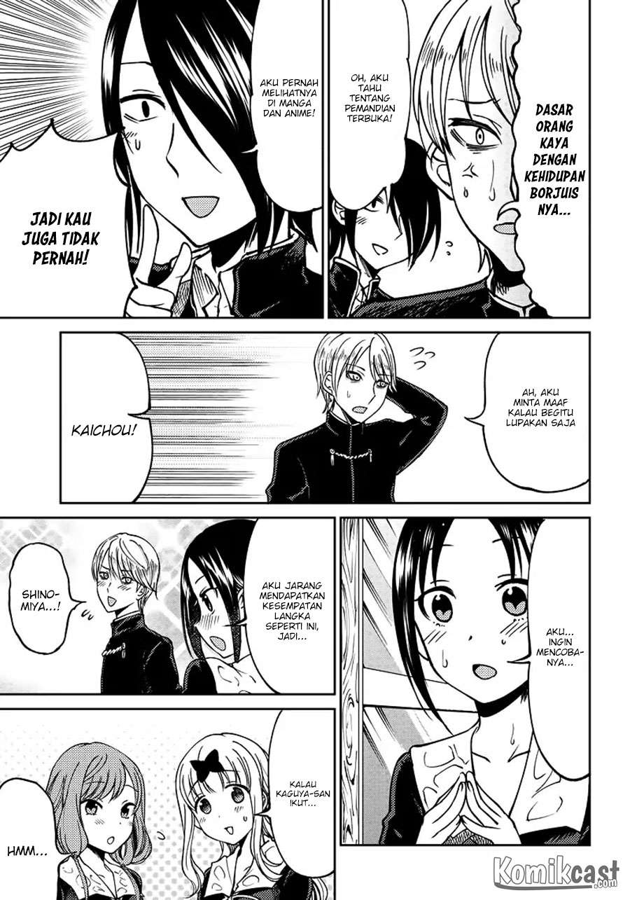 Chapter 8 - halaman 8