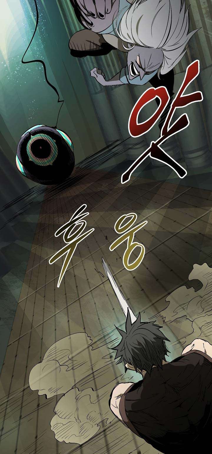 Chapter 9 - halaman 85