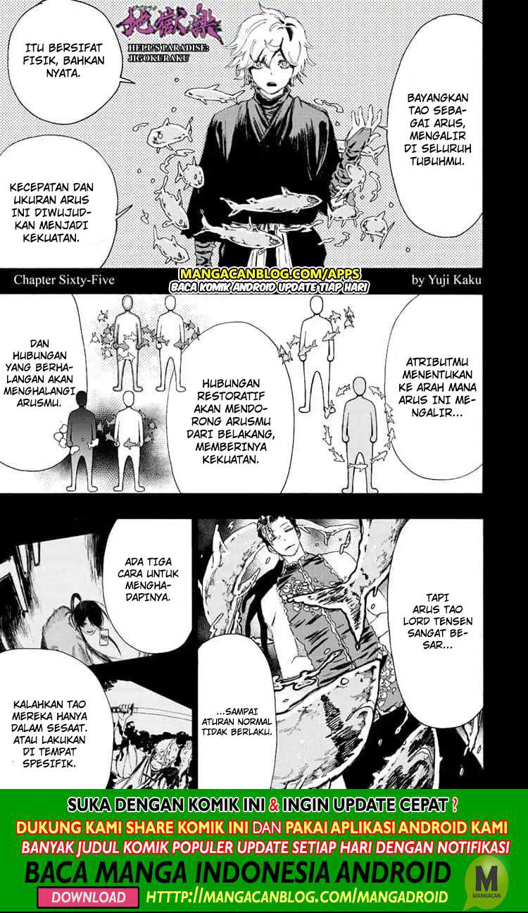 Chapter 65 - halaman 2