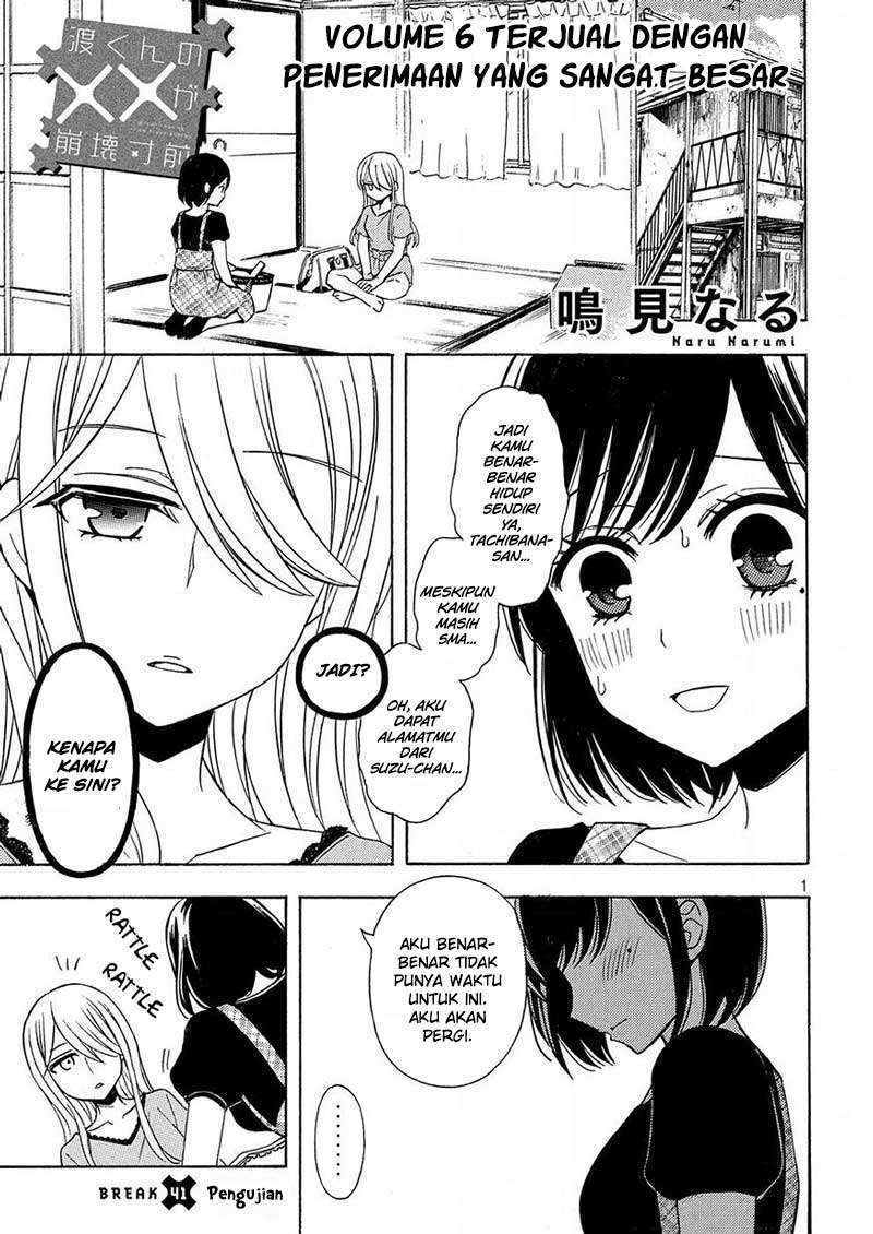 Chapter 41 - halaman 4