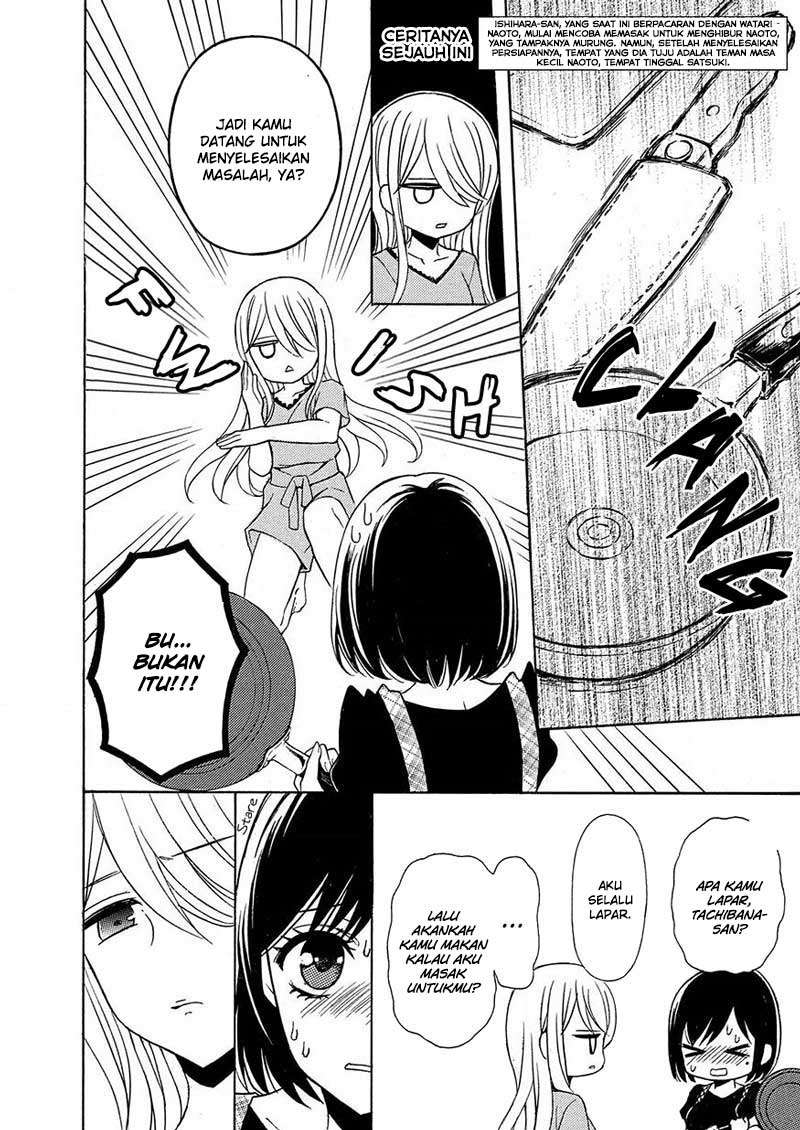 Chapter 41 - halaman 5