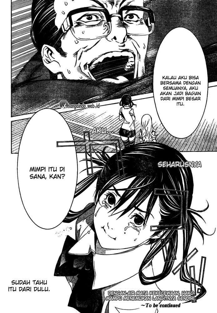 Chapter 181 - halaman 20