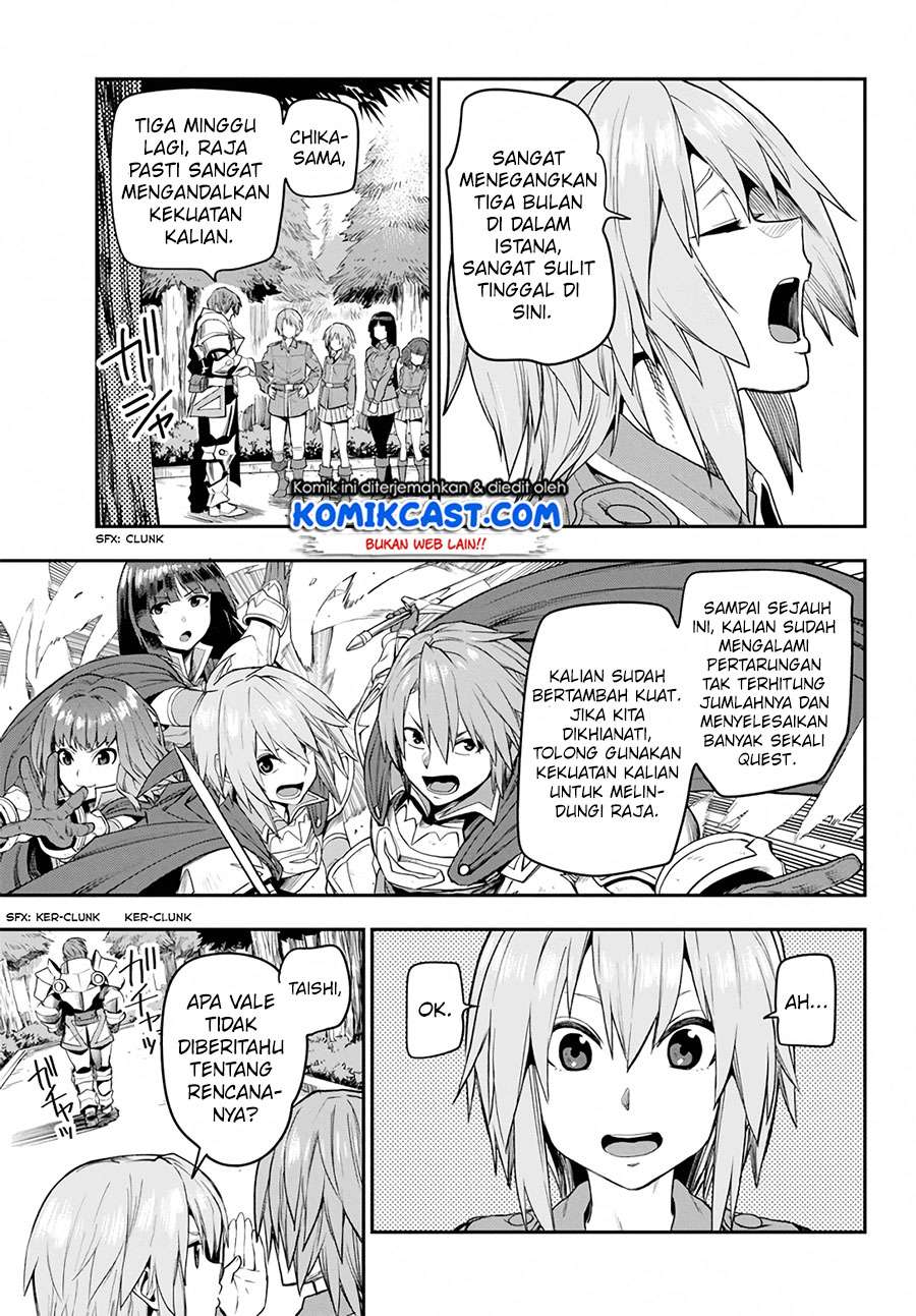 Chapter 56 - halaman 14